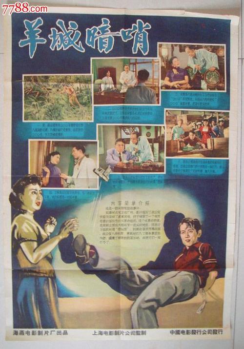做假的学士学位证多少钱